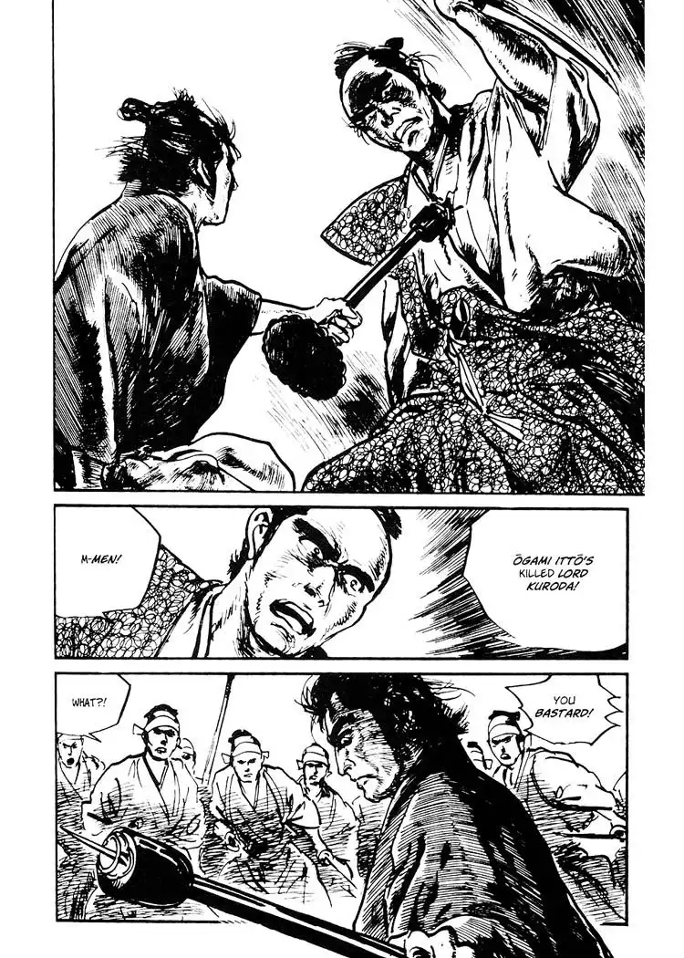 Lone Wolf and Cub Chapter 71.005 46